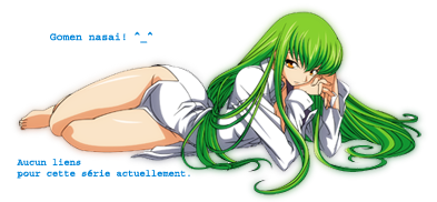 No Link